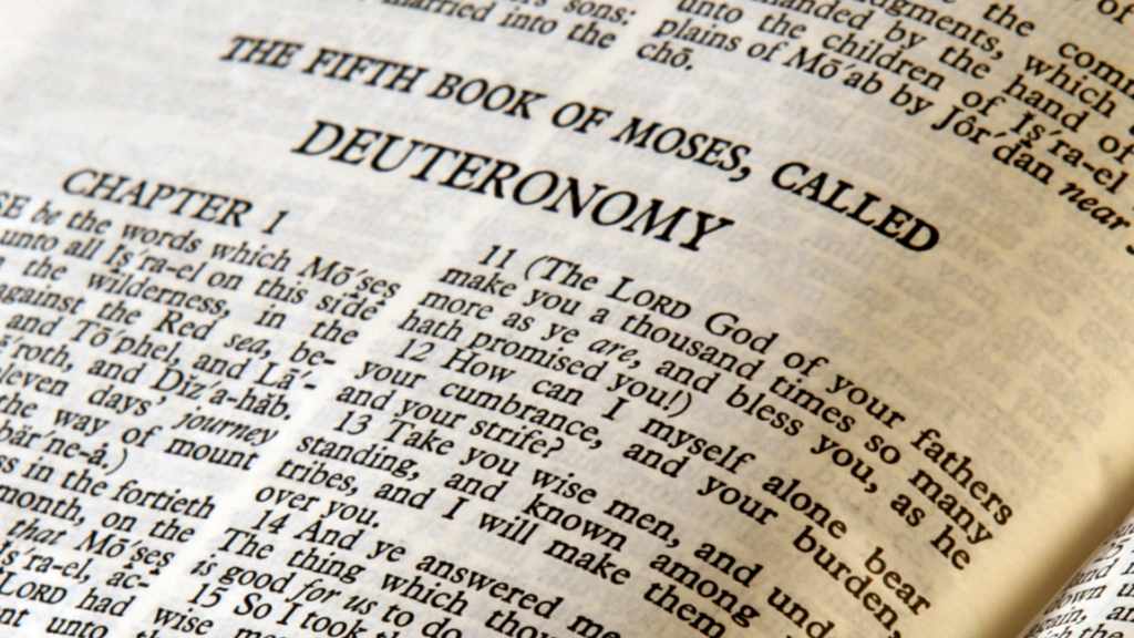 Deuteronomy Bible study guide