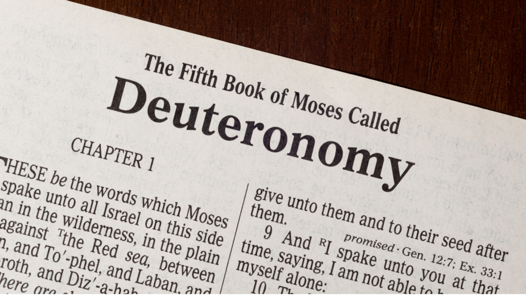 Deuteronomy Bible study guide