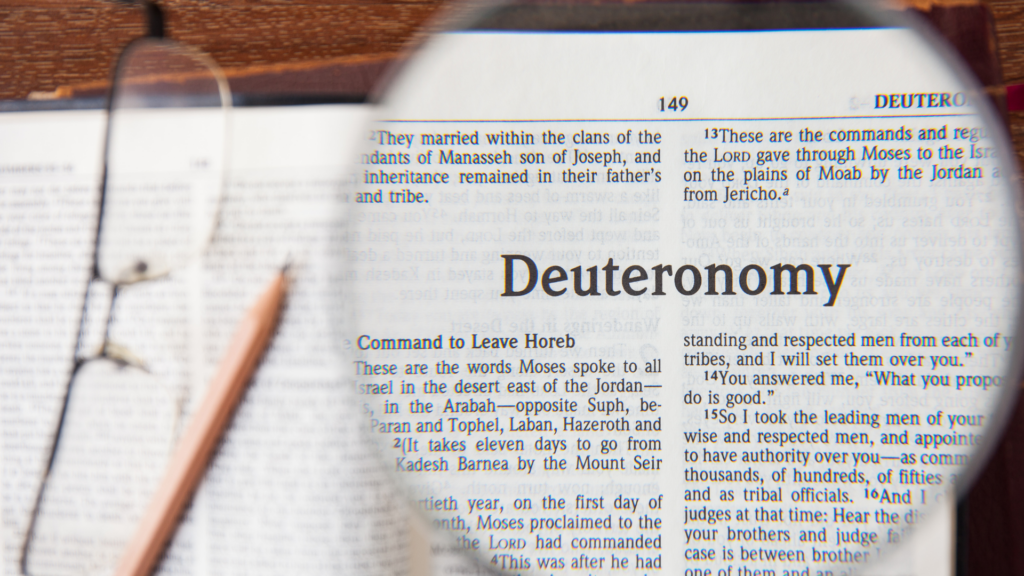 Deuteronomy Bible study guide