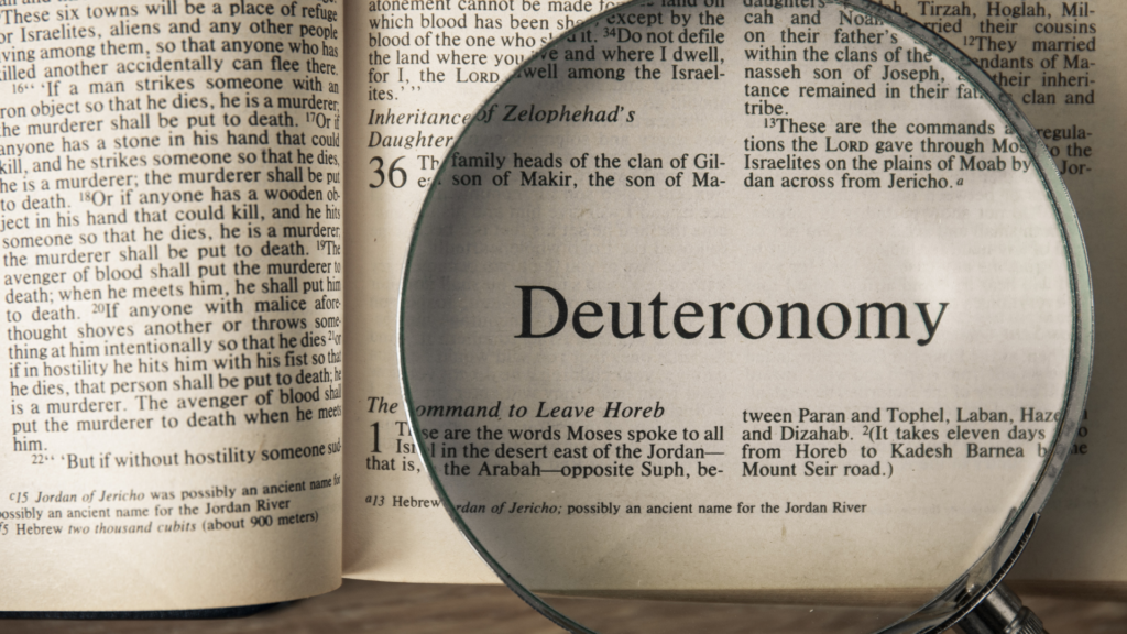 Deuteronomy Bible study guide