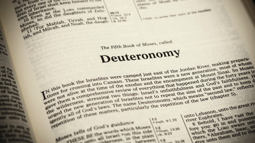 Deuteronomy Bible study guide