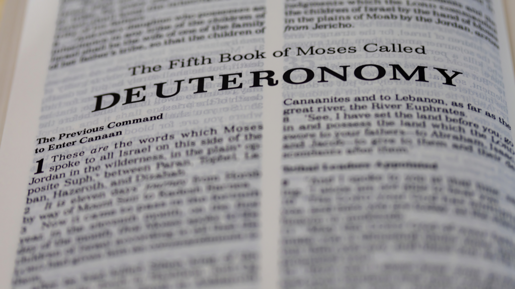 Deuteronomy Bible study guide